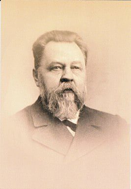 Слатин