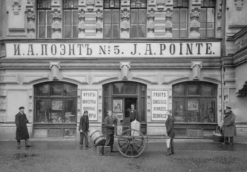 Развитие рекламы: вывески