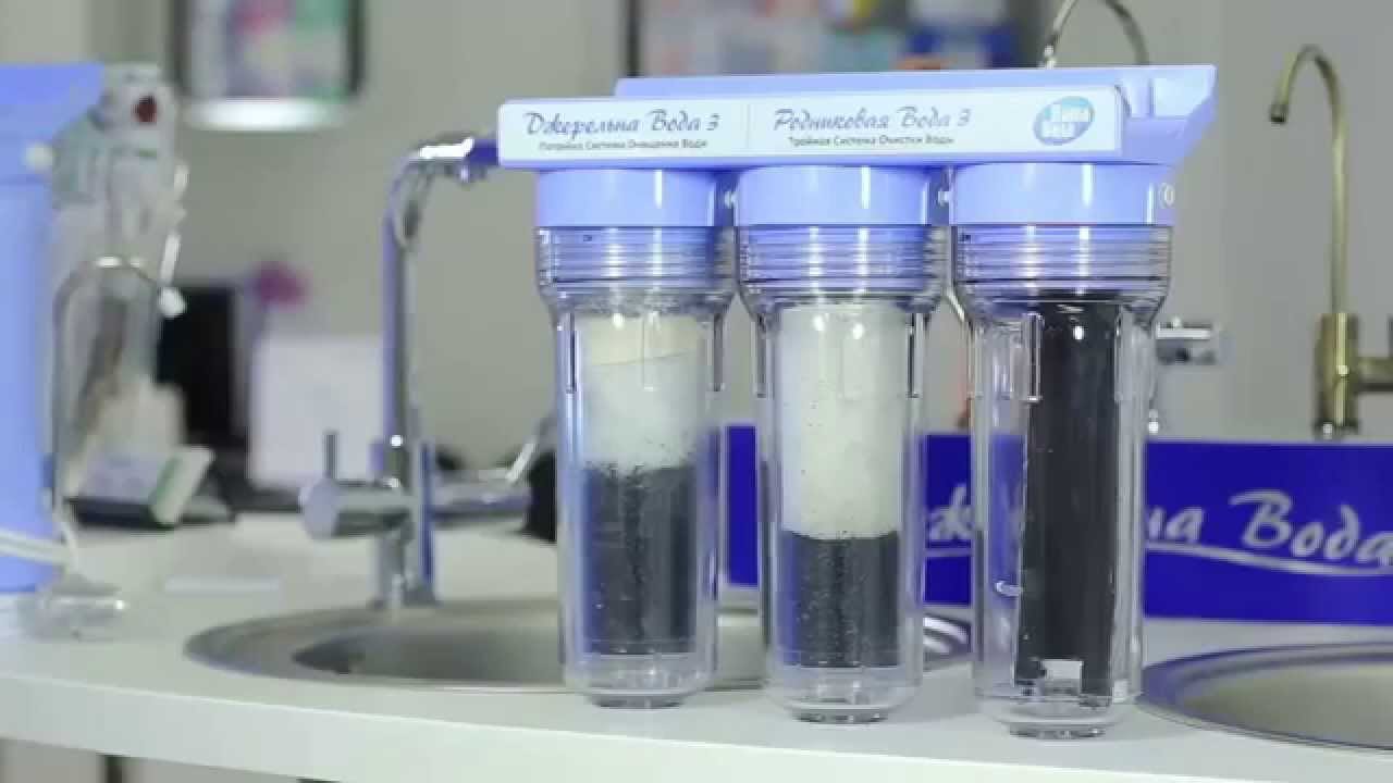 Как выбрать фильтры для воды?