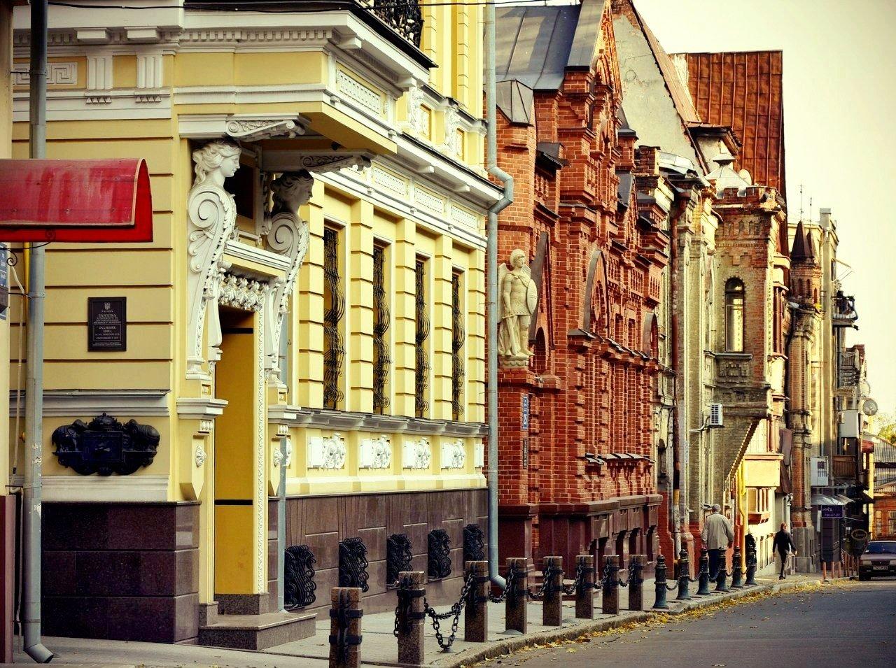 Достопримечательности архитектуры - «улица Дарвина (Харьков)» - улица Дарвина