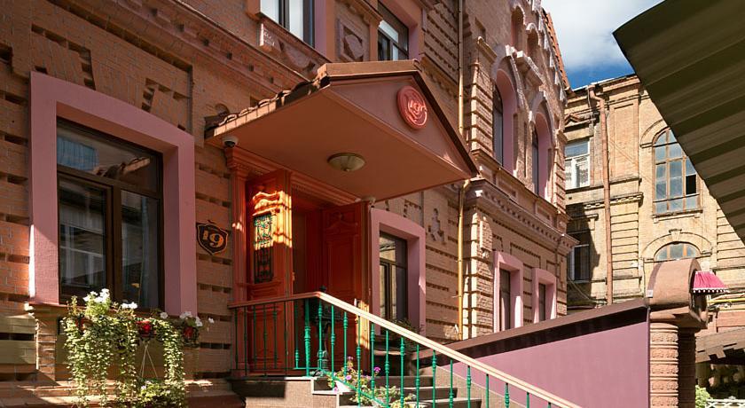 Отель Hotel 19. Харьков, Украина. Цены и Бронирование онлайн. :: gto.ua