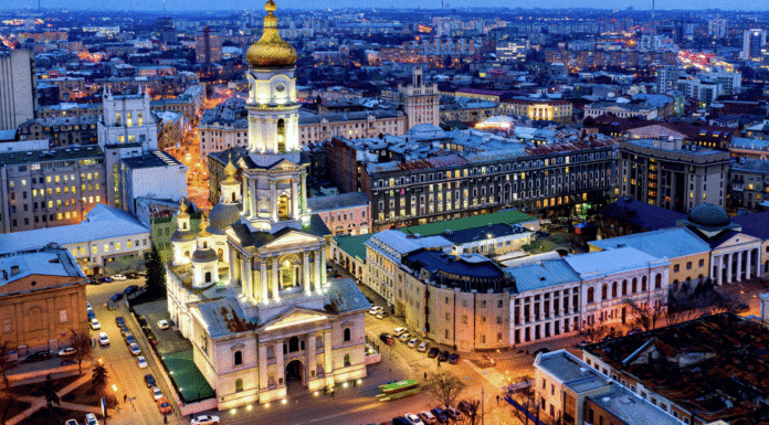 Харьков за один день: маршрут «город, который умеет удивлять»