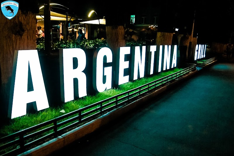 Argentina Grill