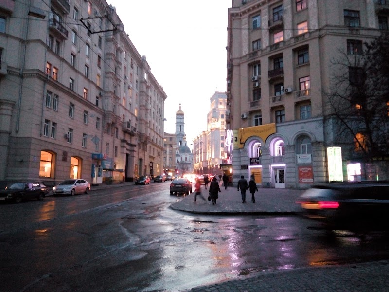 Гдебургер