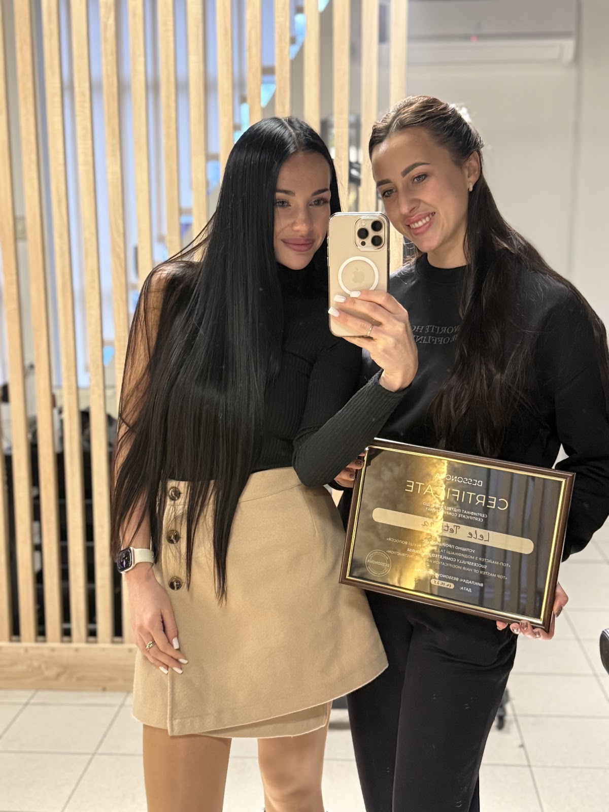Bessonova Studio — Beauty