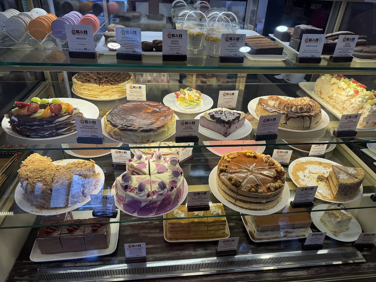 Імбирний пряник — Cafe